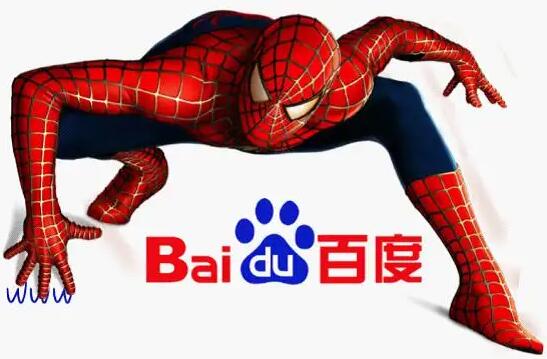 1668055477566164.jpg 百度蜘蛛
