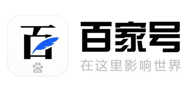 1668100490120035.jpg 百度百家號
