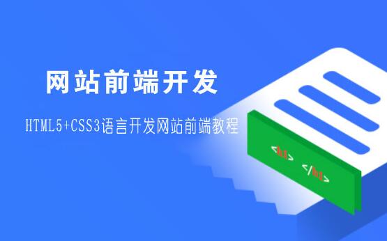 你一定會SEO網頁代碼優化，完全搞懂有意外收獲