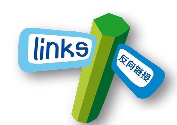 如何使用反向鏈接分析工具來改進SEO？
