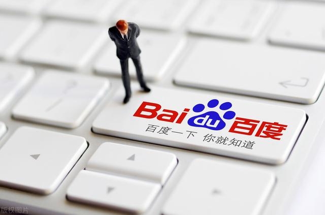 百度排名點擊:提高網站在百度搜索結果中的可見性和流量