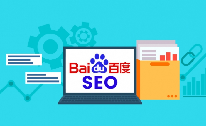 都江堰SEO:數字化時代下的市場潛力