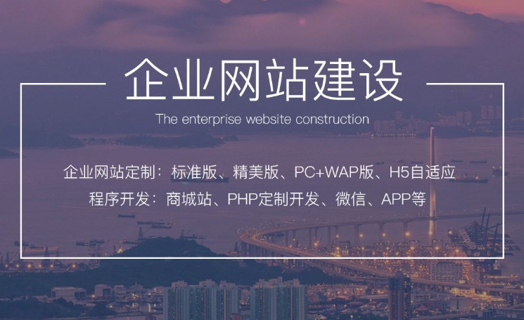 零成本創站:如何免費建立您的網站