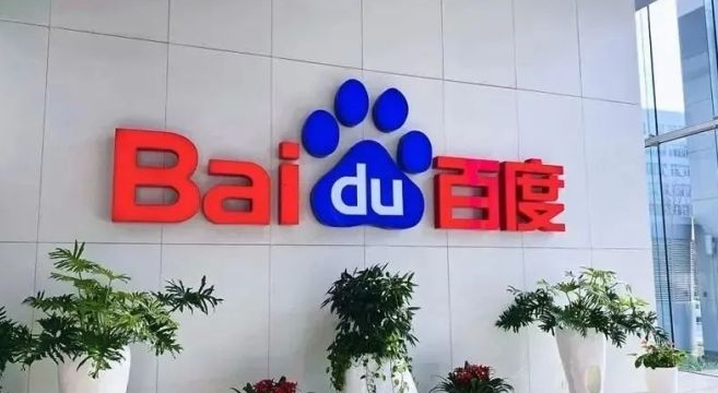 百度搜索推廣與百度搜索優化的區別有哪些?