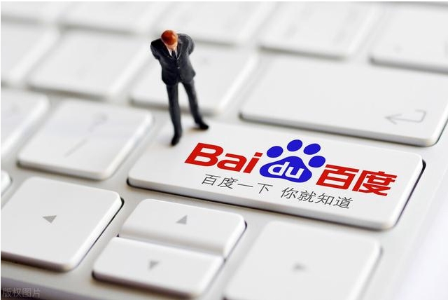 如何提升網(wǎng)站在搜索引擎中的排名?