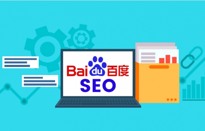 什么是SEO公司?SEO優化公司主要服務內容與選擇要素
